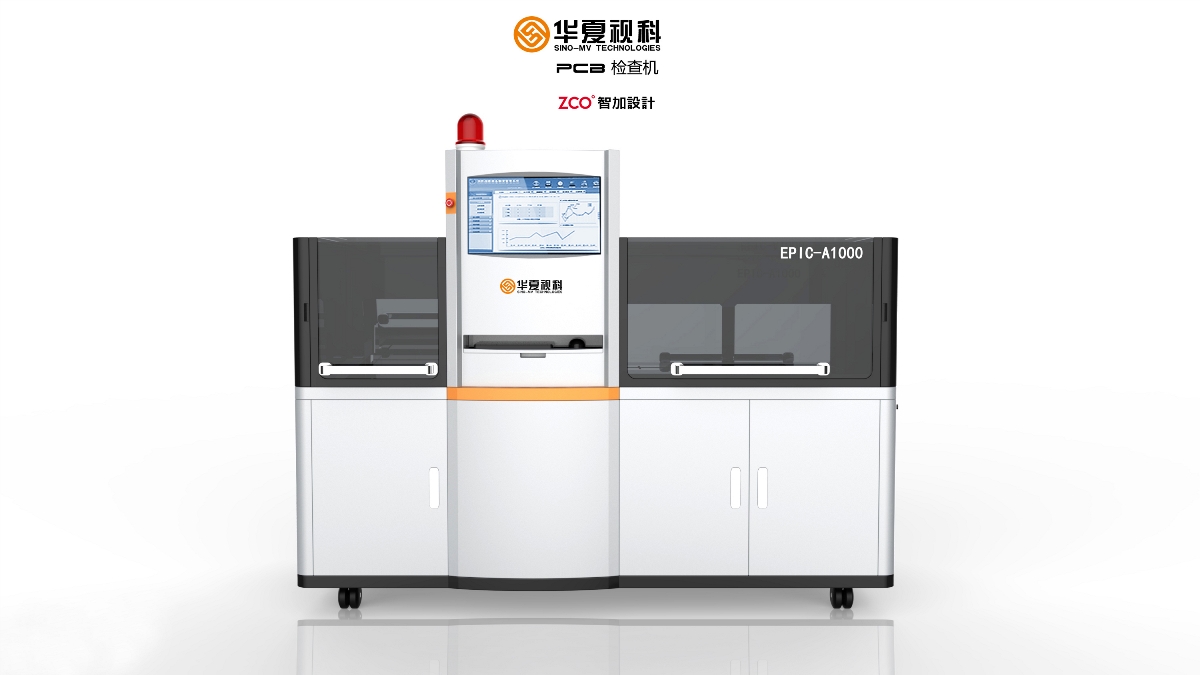 钣金设备 | PCB检查机设计