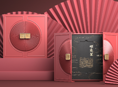 熟茶餅包裝設計 普洱茶包裝設計 茶葉禮盒包裝設計
