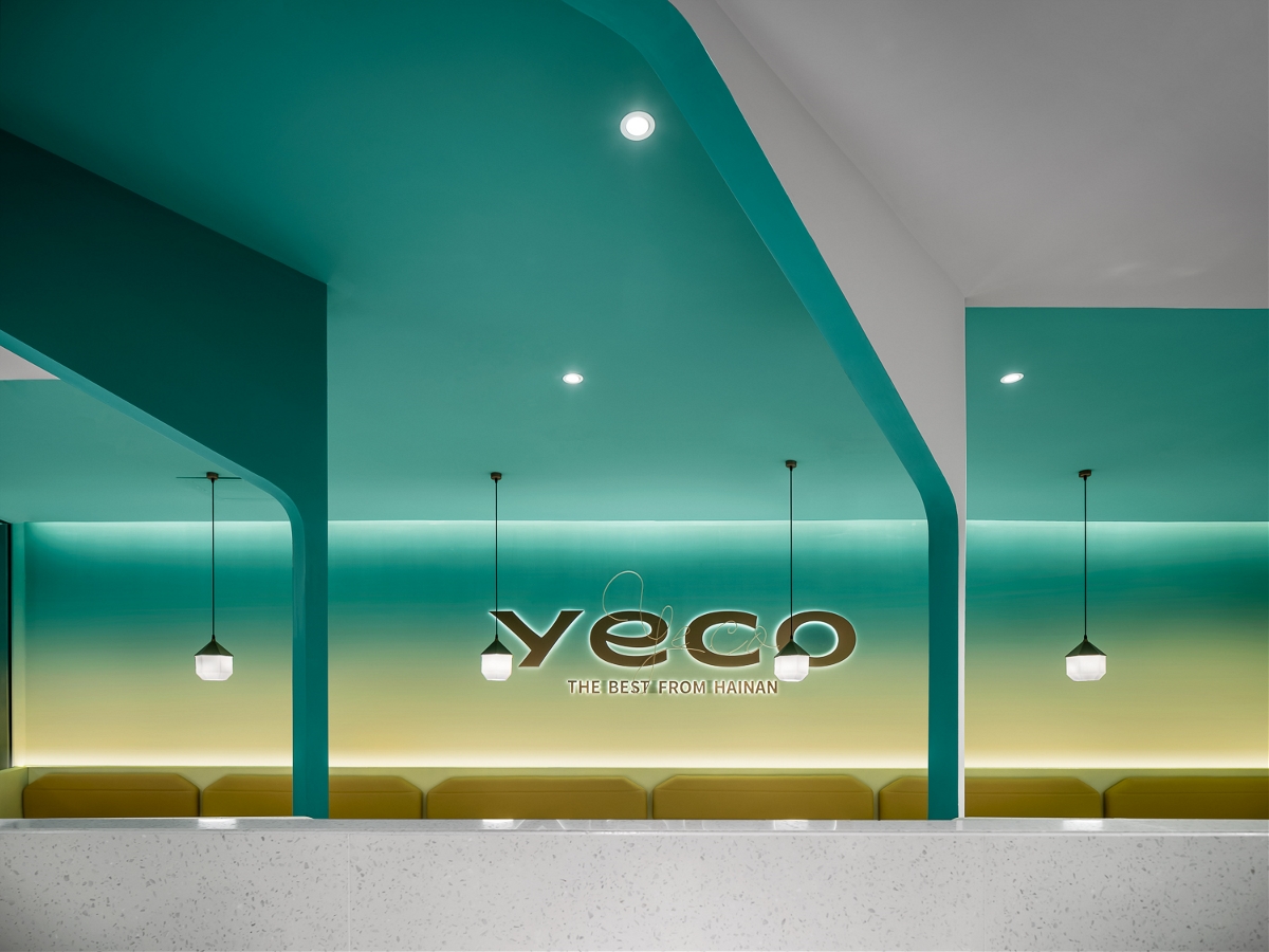 藝鼎新作丨椰客YECO：黃金海岸，椰林綠洲