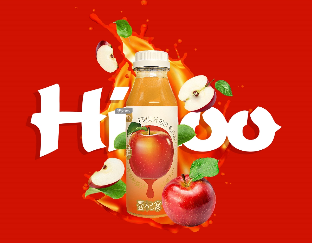 高原果汁系列包装 果汁饮料产品包装设计 黑米品牌设计