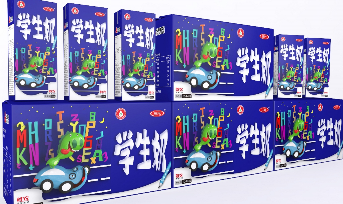 牛奶系列产品|学生奶包装设计