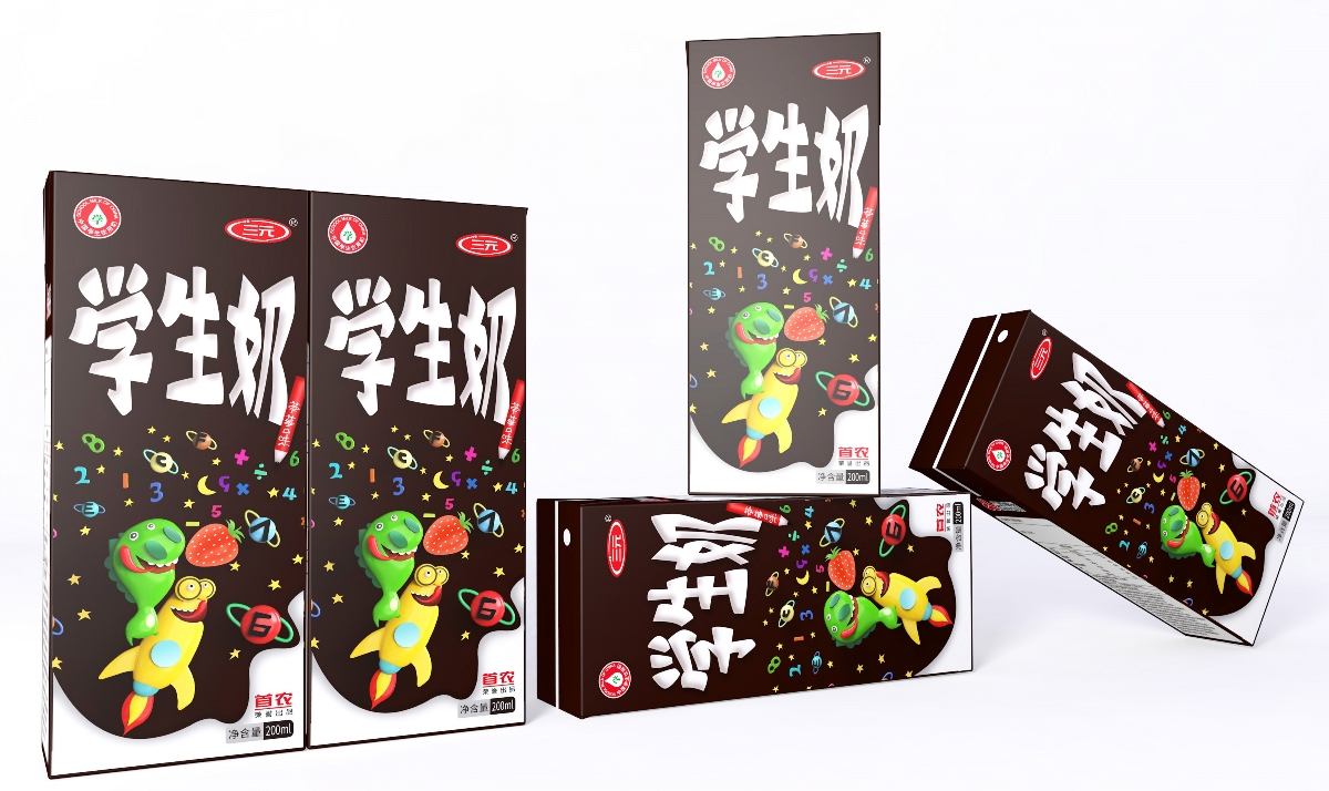 牛奶系列产品|学生奶包装设计