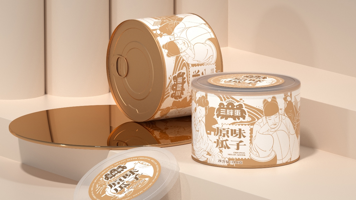 尚智×三胖蛋｜罐装瓜子概念包装设计｜礼盒包装设计