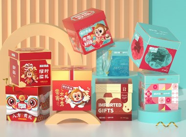 尚智×綠葉良品 | 綠葉新春禮盒/進口零食禮盒包裝設計