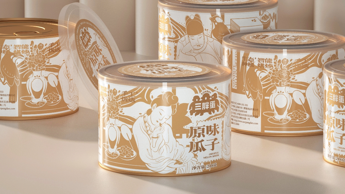 尚智×三胖蛋｜罐装瓜子概念包装设计｜礼盒包装设计