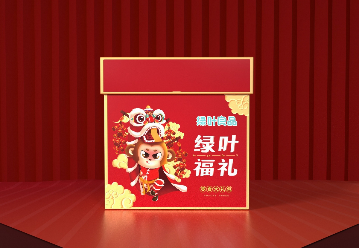尚智×绿叶良品 | 绿叶新春礼盒/进口零食礼盒包装设计