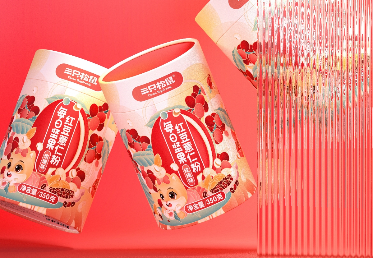 尚智×三只松鼠 | 藕粉饮品系列包装