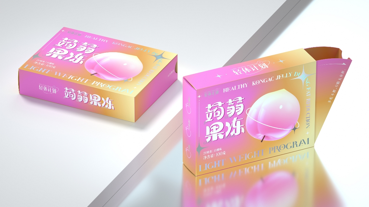 尚智×轻体计划｜蒟蒻果冻系列包装｜食品包装设计