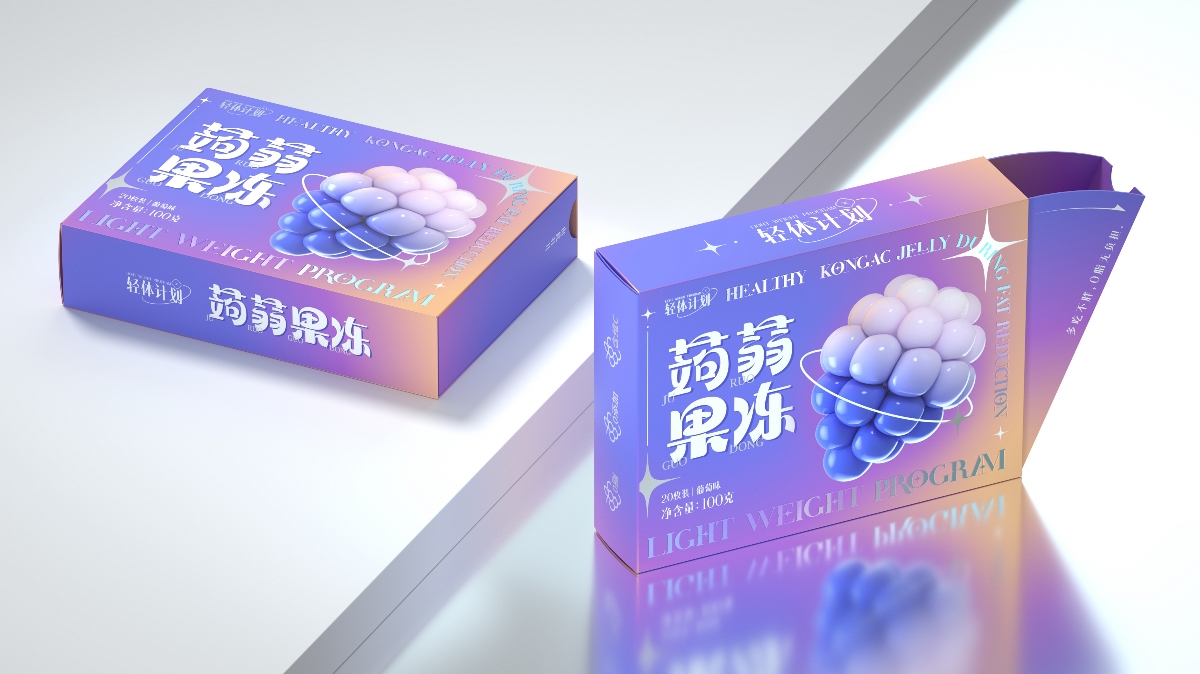尚智×轻体计划｜蒟蒻果冻系列包装｜食品包装设计