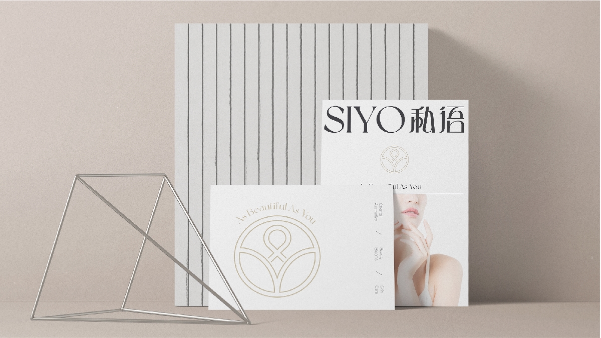 siyo私語｜美業品牌設計