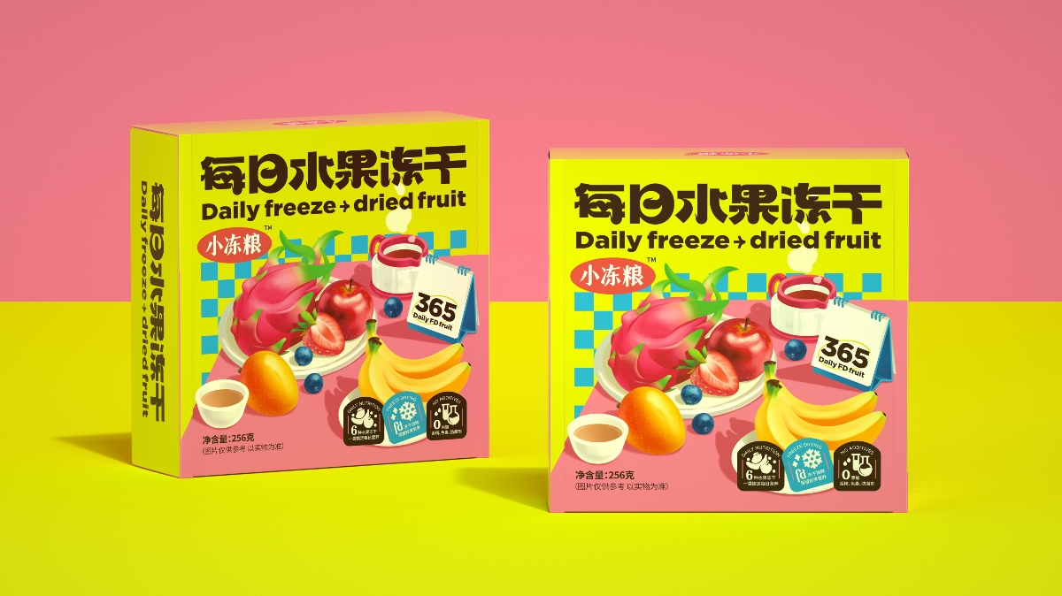 尚智×好想你｜小冻粮每日冻干水果设计｜食品包装设计