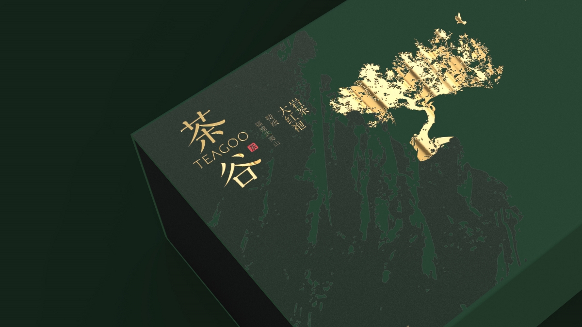 茶谷 | 武夷山岩茶包装设计 | 原创 插画