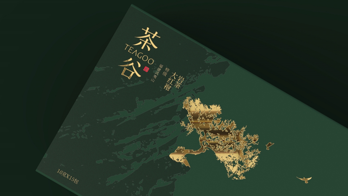 茶谷 | 武夷山岩茶包装设计 | 原创 插画