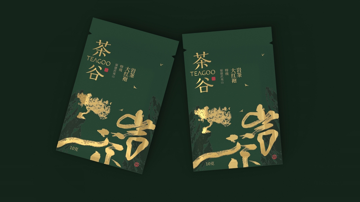 茶谷 | 武夷山岩茶包装设计 | 原创 插画