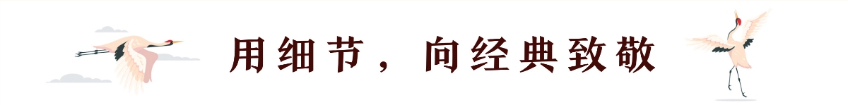 龍團(tuán)