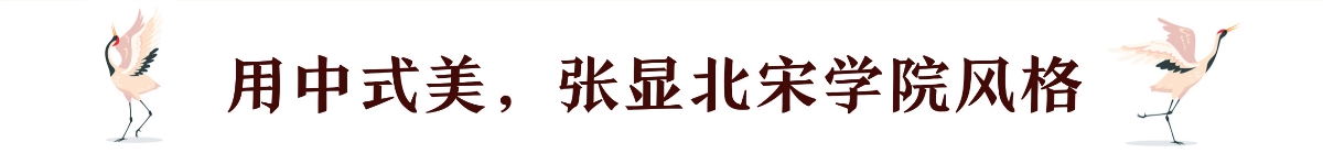 龍團(tuán)