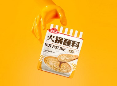 蒙家福—火锅蘸料包装设计