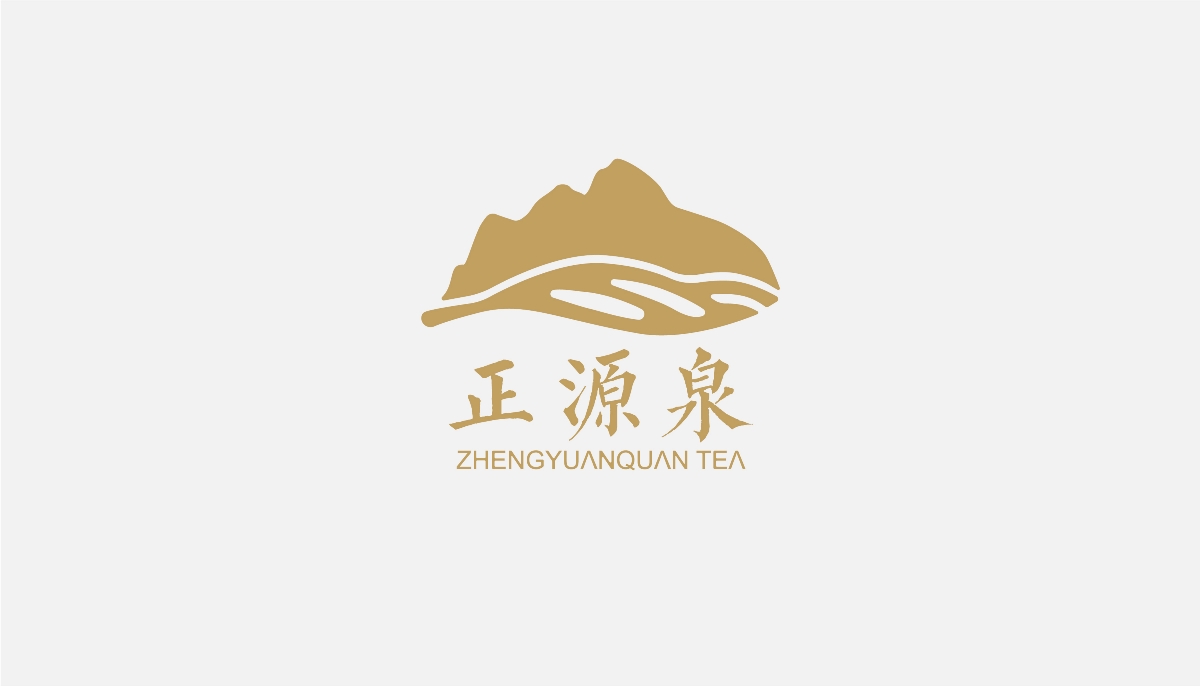 正源泉 茶 logo vi 巖茶