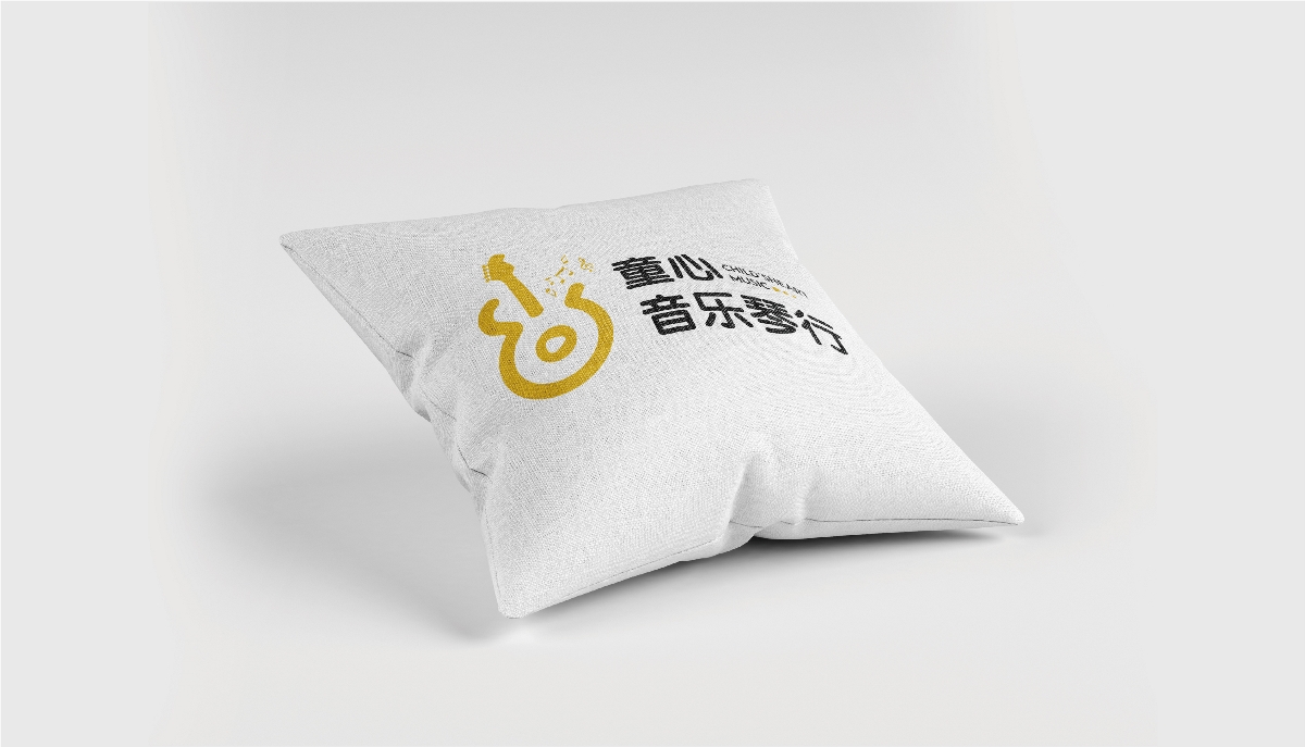 童心音樂琴行LOGO升級(jí) 音樂 圖標(biāo) LOGO 吉他