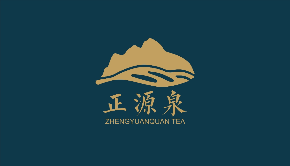 正源泉 茶 logo vi 巖茶