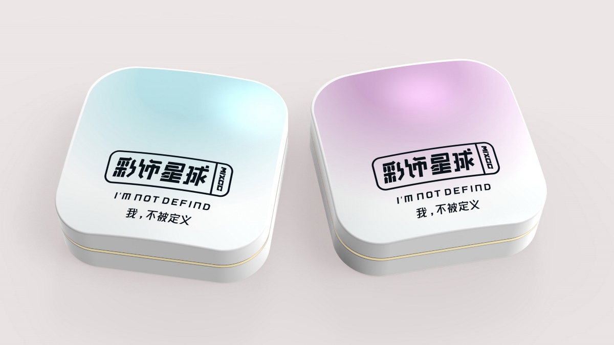 彩饰星球 | 银首饰品牌VI及包装设计 | 原创 多彩