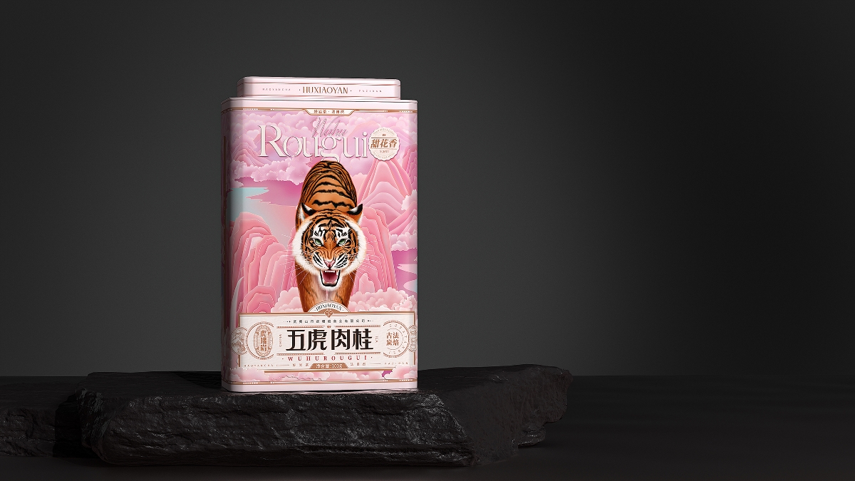 虎啸岩®✖古戈 | 探索新消费场景下传统国茶的第2性格