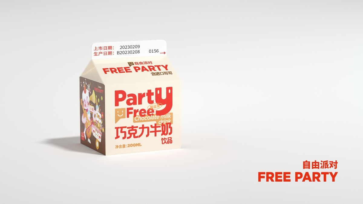 尚智×自由派对｜系列饮品乳制品包装｜食品包装设计