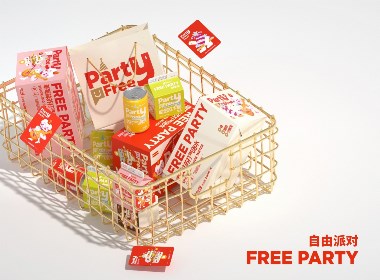 尚智×自由派對｜系列飲品乳制品包裝｜食品包裝設計