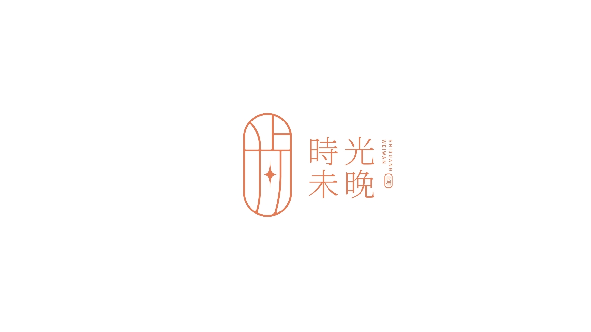 LOGO設(shè)計合集