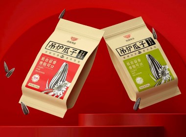 同福食品-同福瓜子产品包装设计