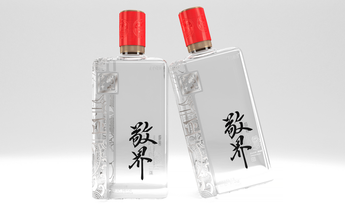 衡水老白干敬界酒—徐桂亮品牌设计