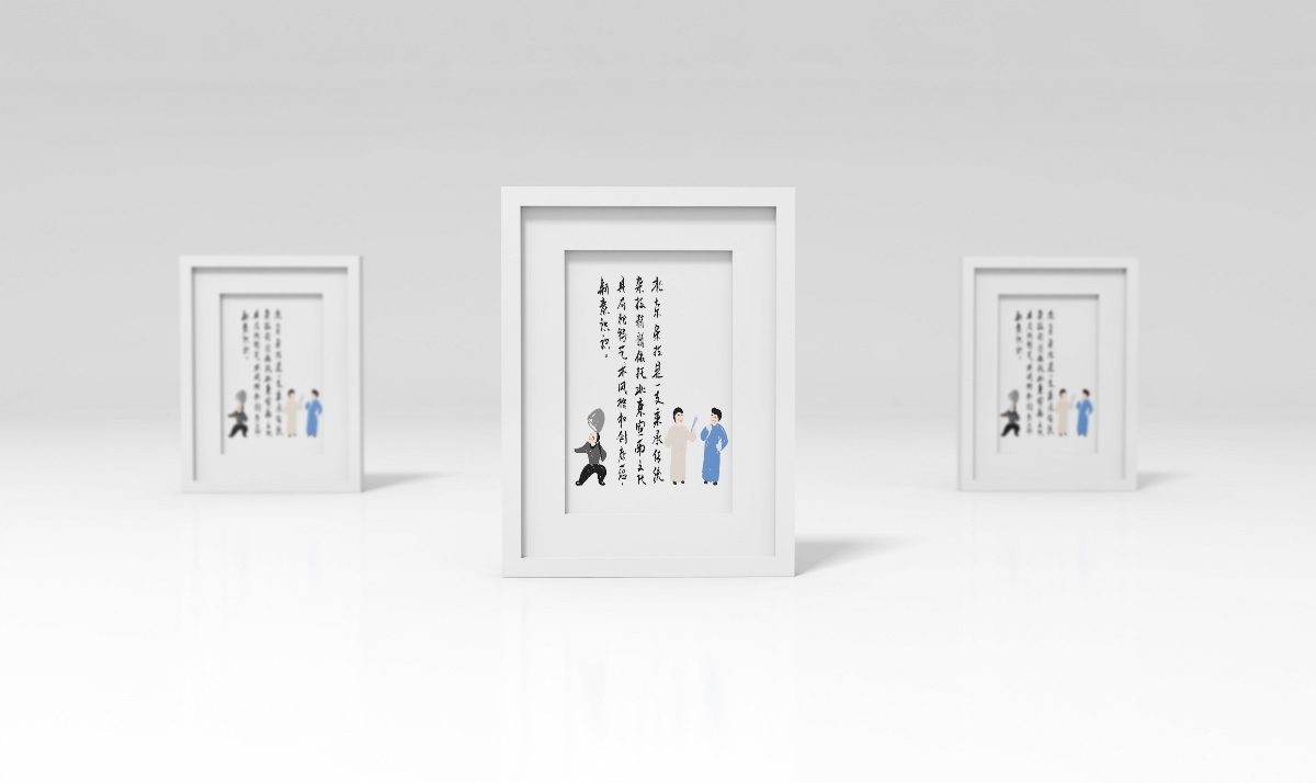 茶文化产品|茶叶包装设计