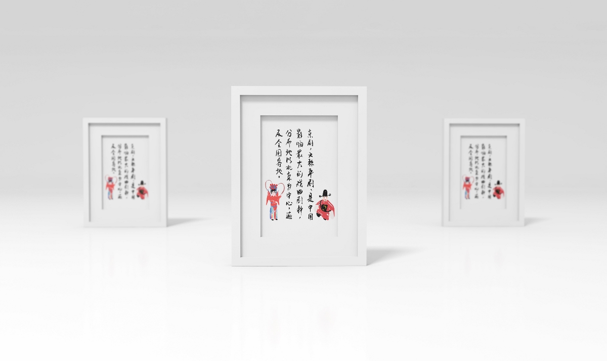 茶文化产品|茶叶包装设计