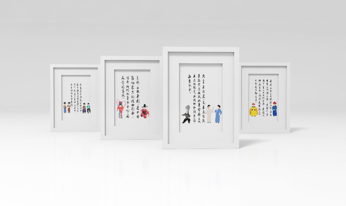 茶文化产品|茶叶包装设计