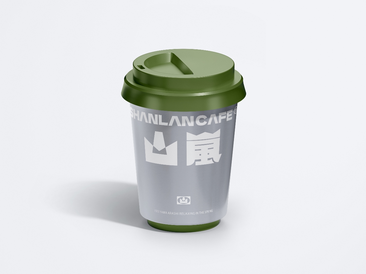 山岚咖啡品牌设计