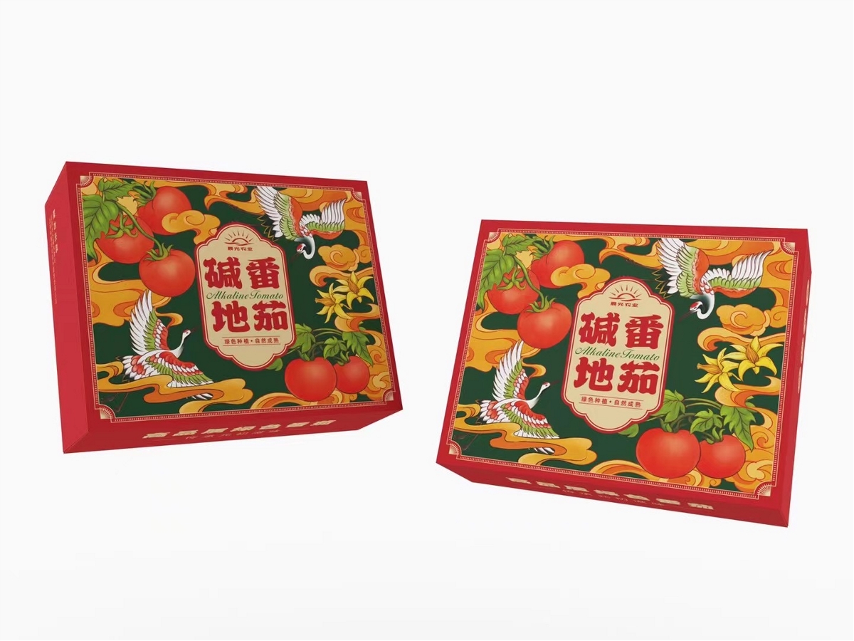 国潮西红柿包装设计