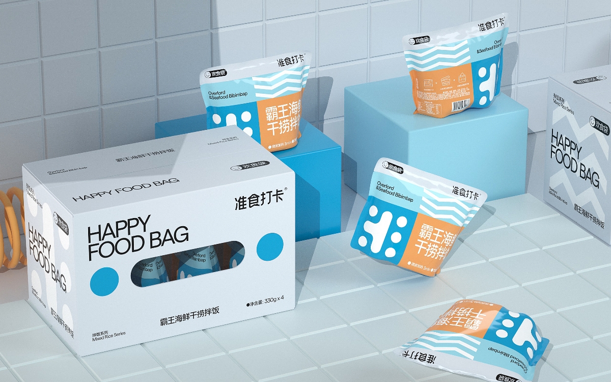 《Happy Food Bag 欢食袋》准时打卡 拌饭系列包装设计