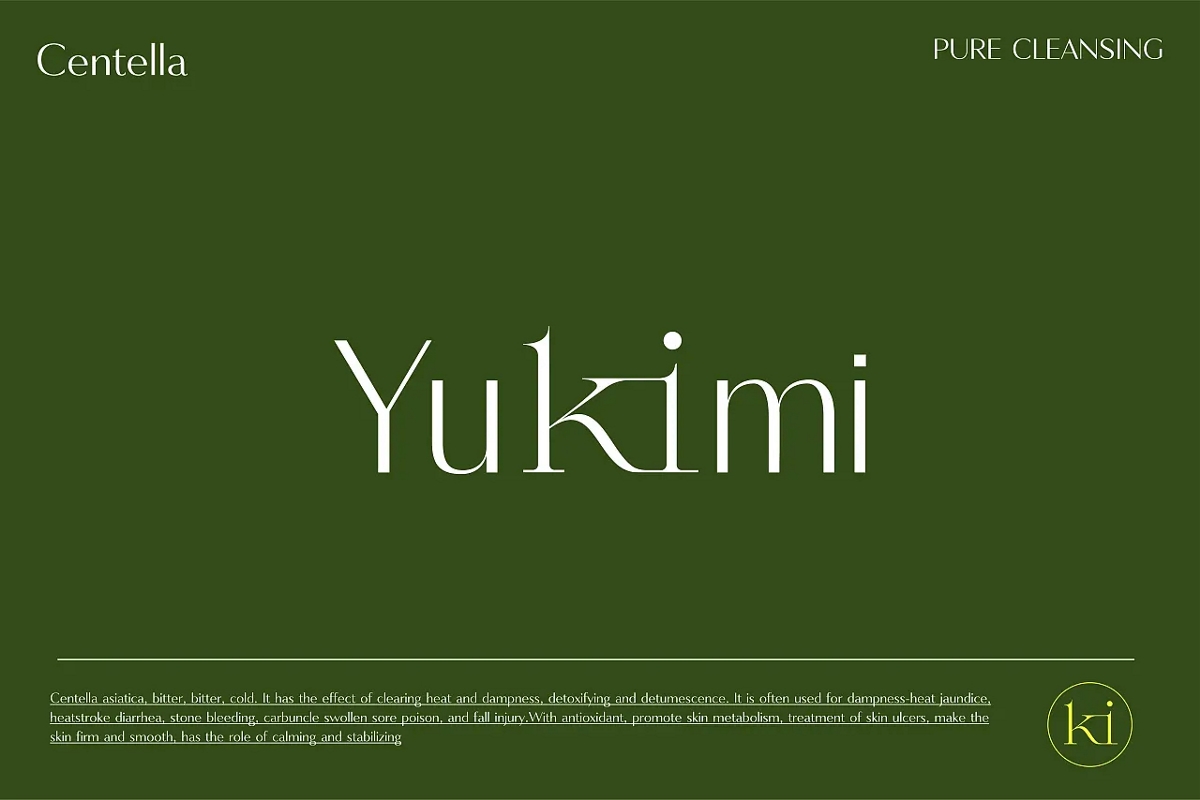 Yukimi | 积雪草净痘修护套装包装设计