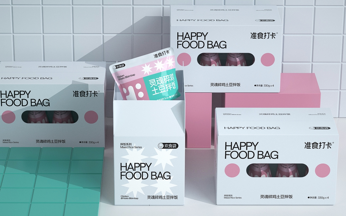 《Happy Food Bag 歡食袋》準(zhǔn)時打卡 拌飯系列包裝設(shè)計