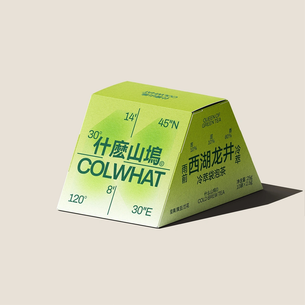 什么山坞COLWHAT-冷萃茶包装