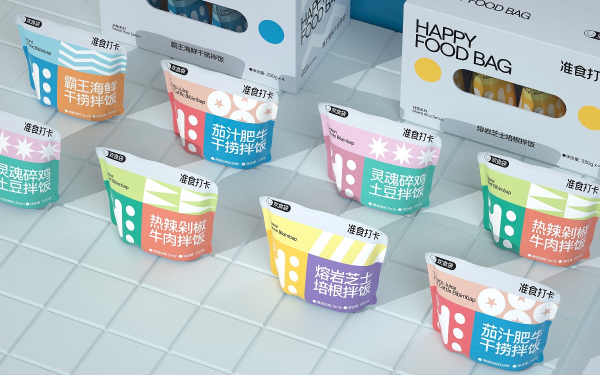 《Happy Food Bag 歡食袋》準(zhǔn)時(shí)打卡 拌飯系列包裝設(shè)計(jì)