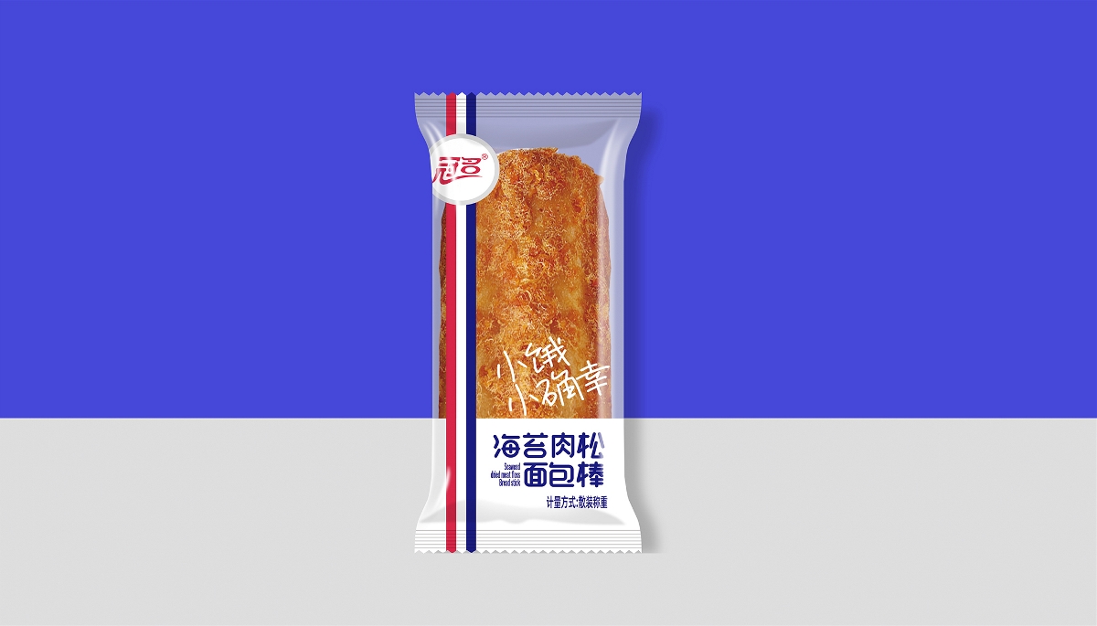 冠名——肉松面包设计 | 小饿小确幸