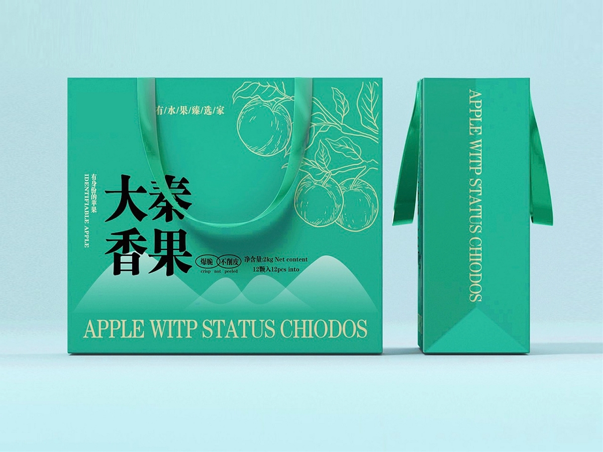 原創(chuàng)｜農(nóng)產(chǎn)品包裝設(shè)計插畫蘋果🍎品牌創(chuàng)意包裝