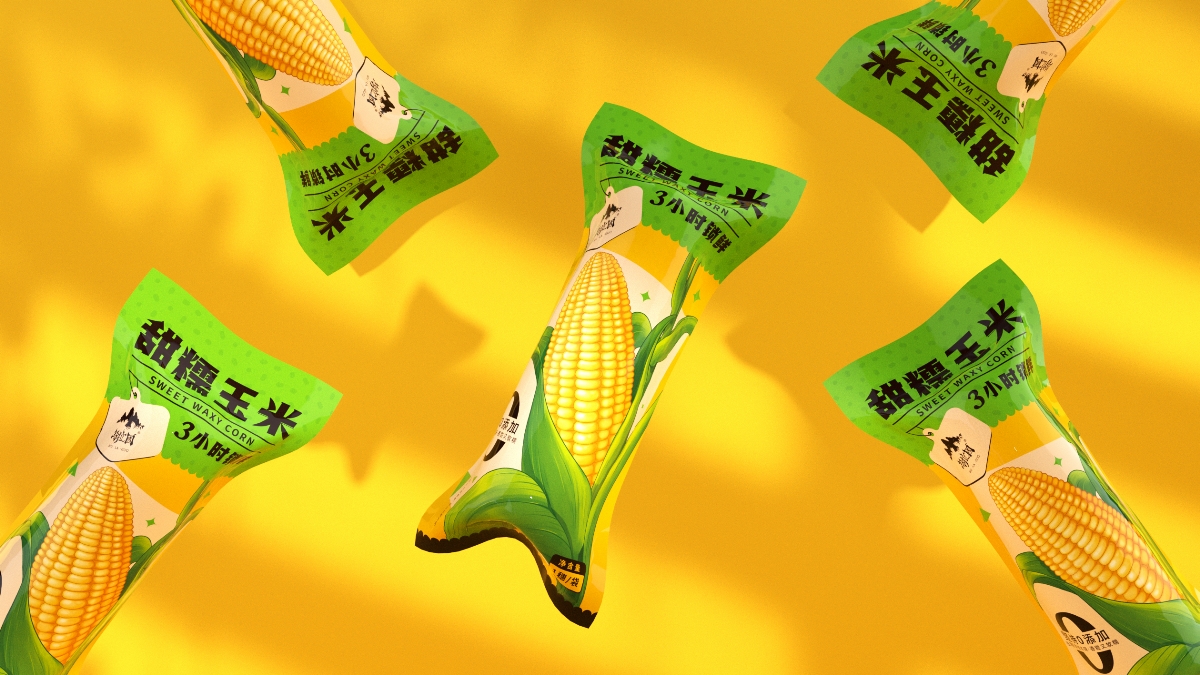 必燃创意×乌拉国甜糯玉米包装设计