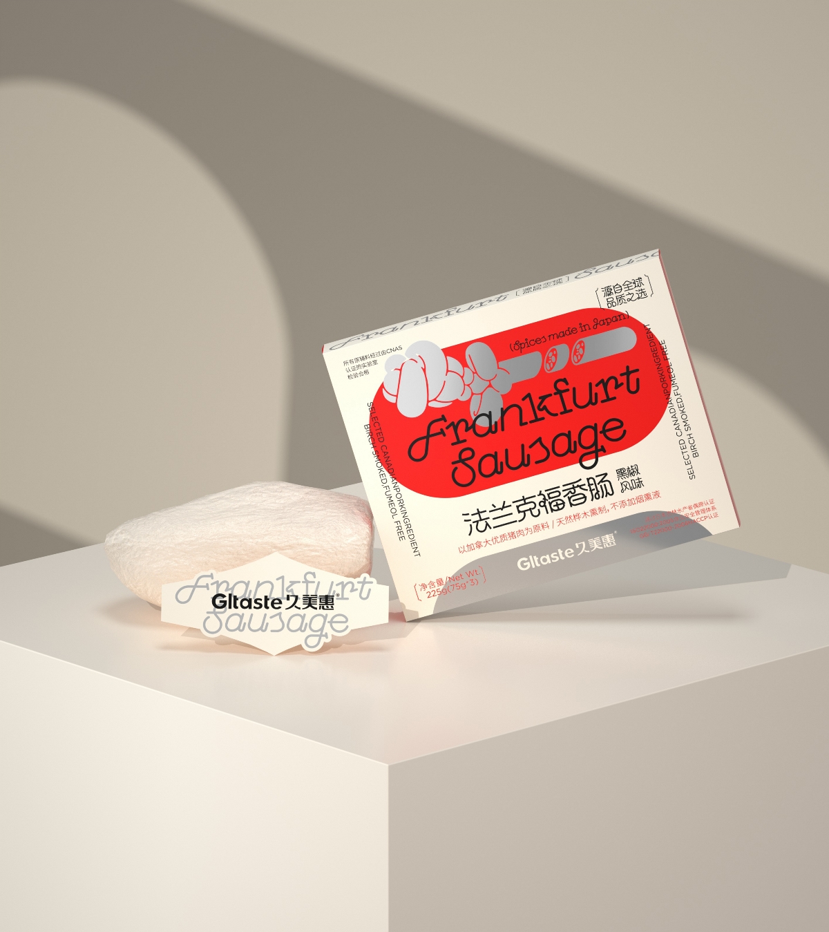 尚智×久美惠｜法兰克福香肠系列包装｜食品包装设计