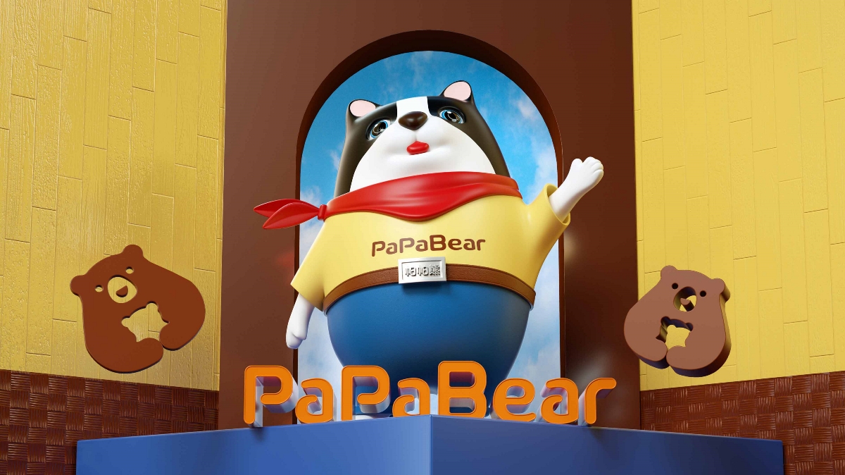 帕帕熊-小狗IP形象设计