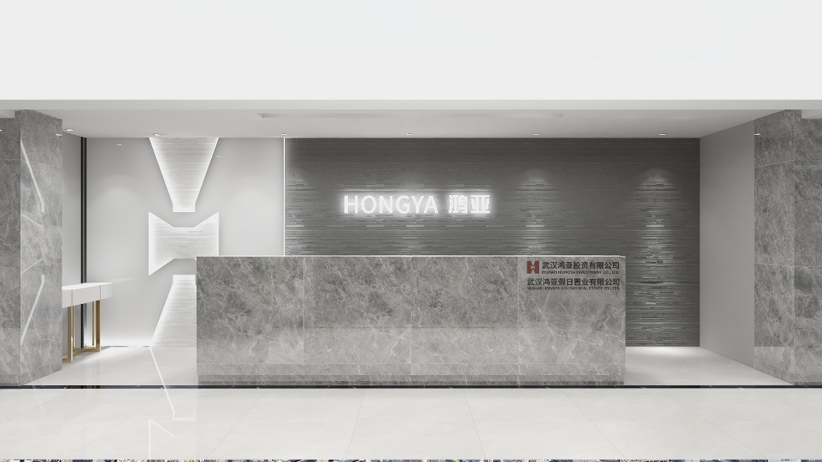 武汉·招银大厦办公室改造1