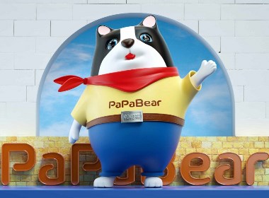 帕帕熊-小狗IP形象设计