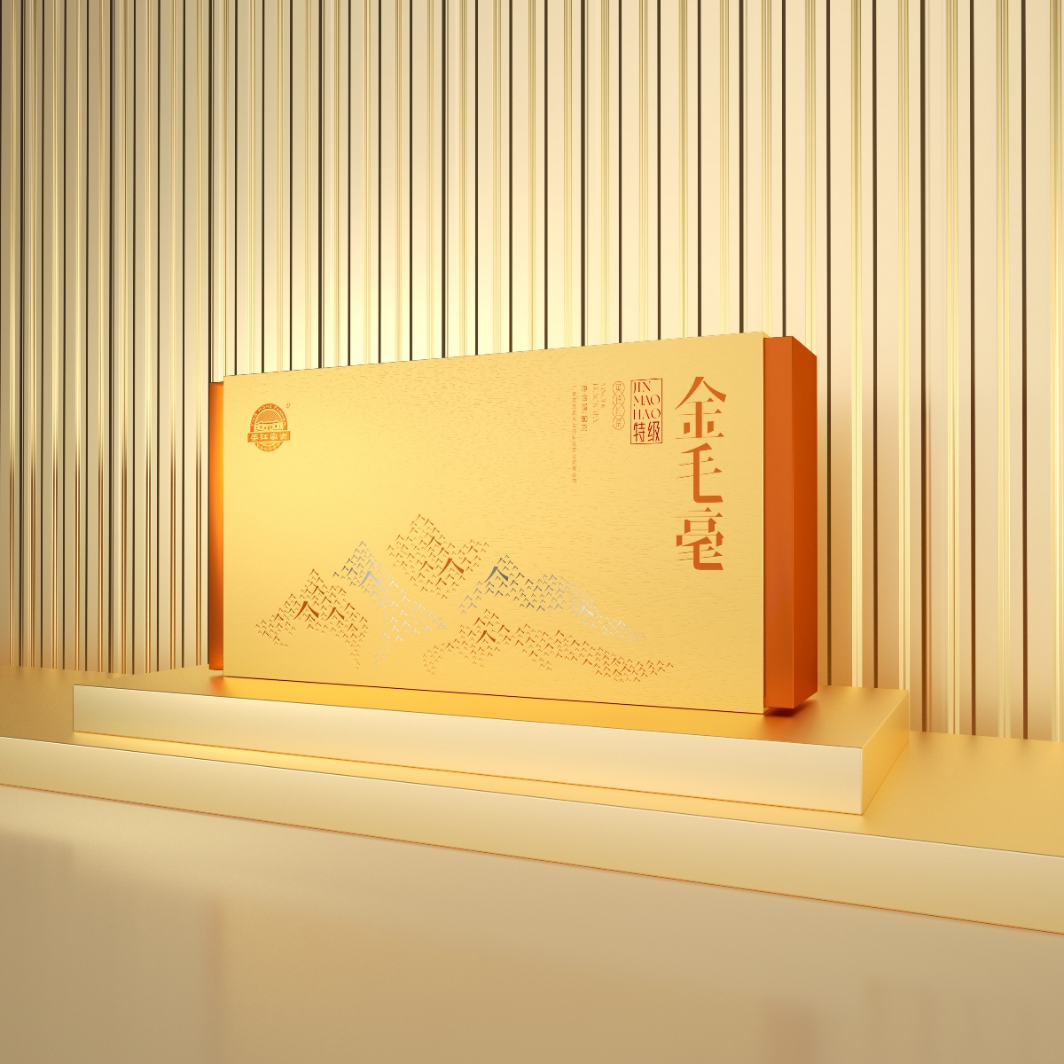 金毛毫·英德红茶茶叶礼盒包装设计