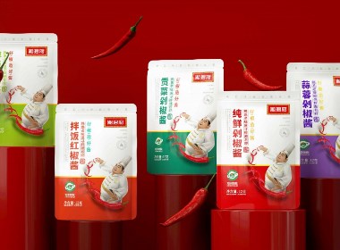 湘君府-辣椒酱产品包装设计